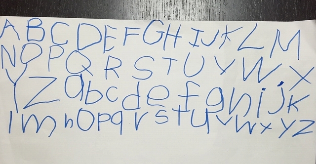 うちの子がアルファベットの小文字の書きを覚えた方法 英才ブログ